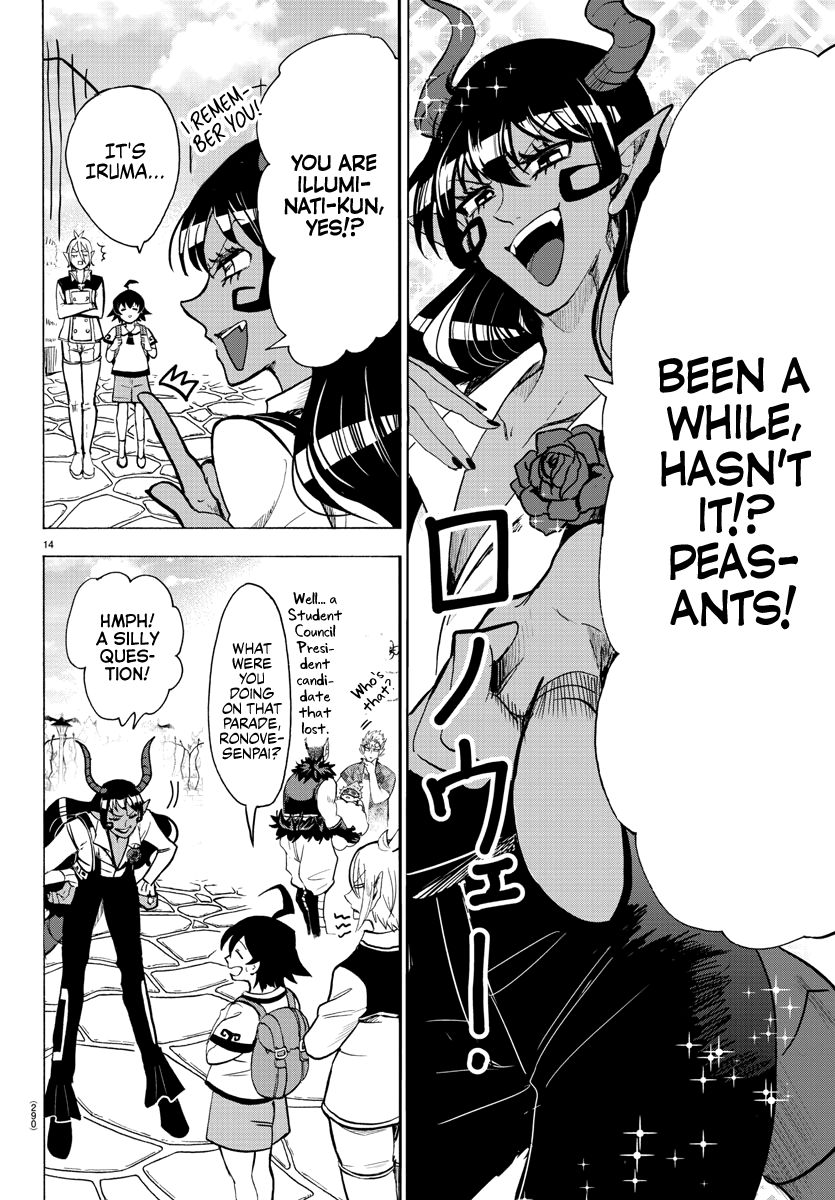 Welcome to Demon School! Iruma-kun, Chapter 70 image 13